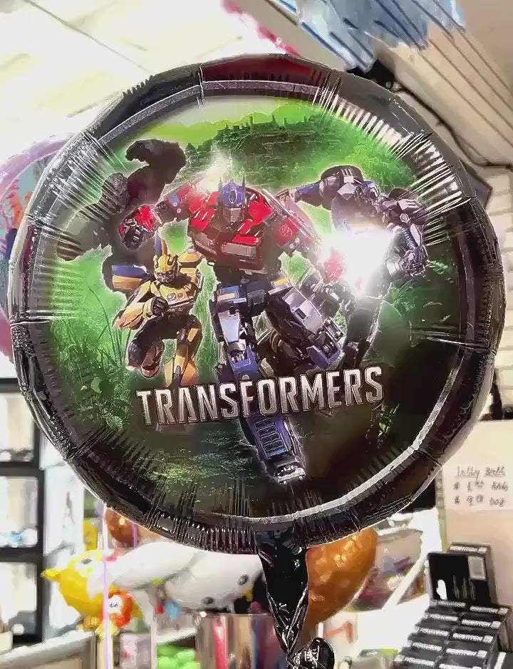 Transformers Balloons | Transformers Helium Balloons | Transformers themed birthday party | Transformers Foil Balloon Bouquet | Transformers