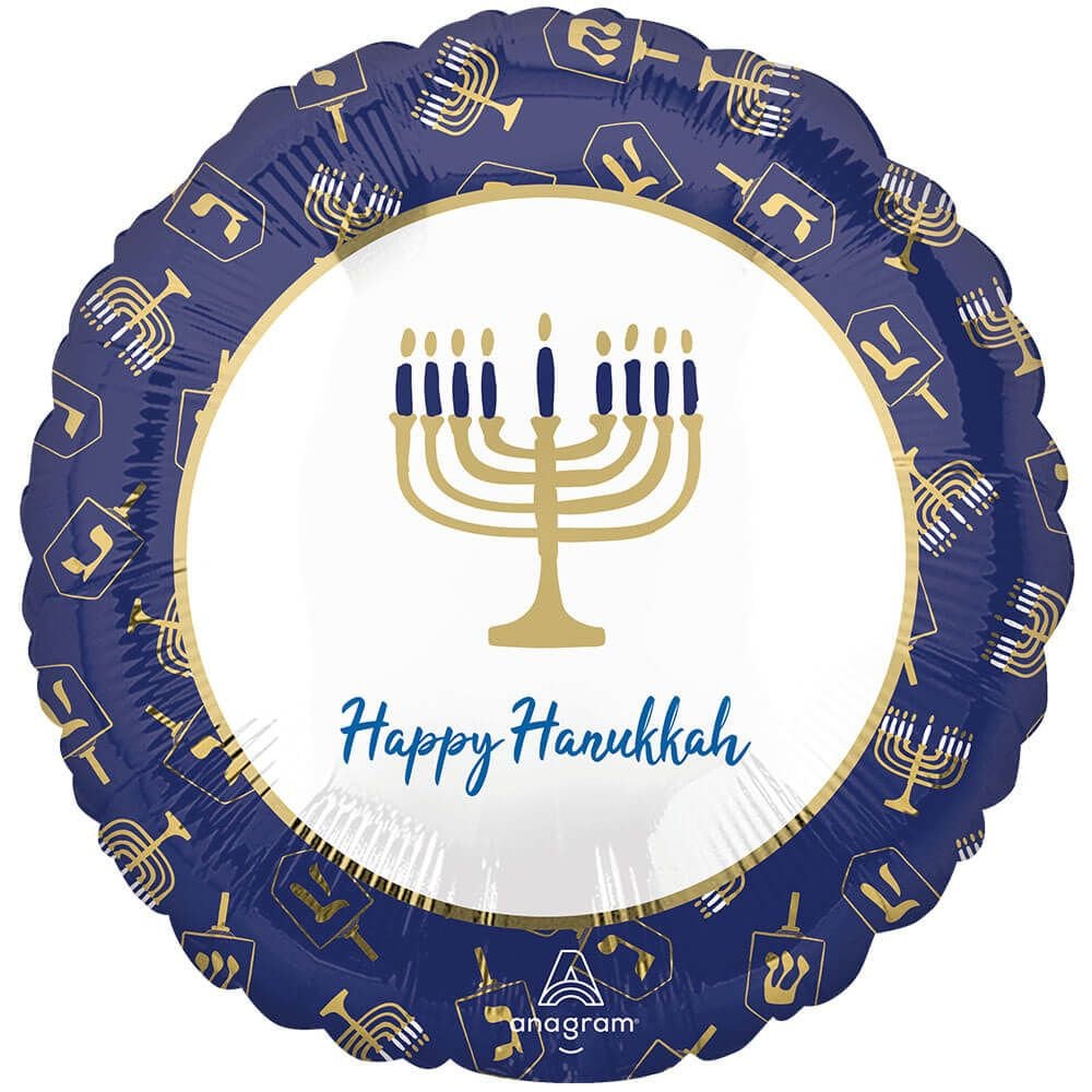 Hannukah Menorah Balloon Bouquet | Hanukkah Balloons | Menorah Balloon | Hanukkah Decor | Happy Hanukkah | Hanukkah Party supplies